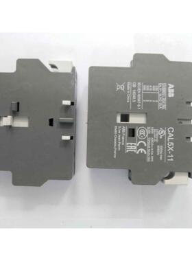 辅助触点，品牌ABB全新 CAL5X-11 正品，现货