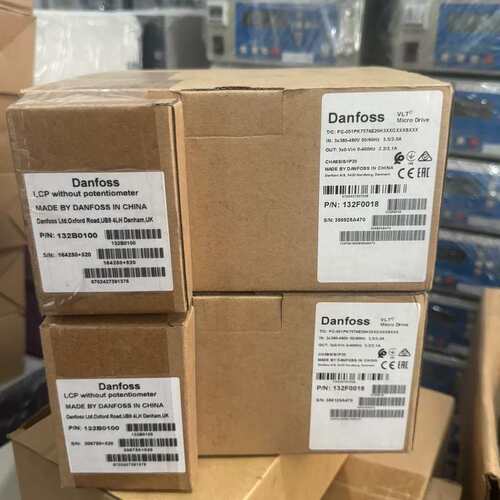 丹佛丝Danfoss变频器 132F0018