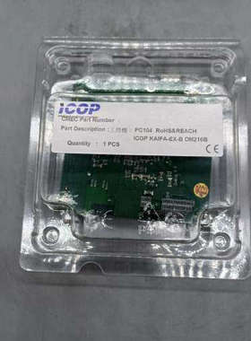 ICOP KAIFA-EX-B DM216B PC104