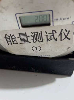 德国Integrator150 UV能量计250-410nm