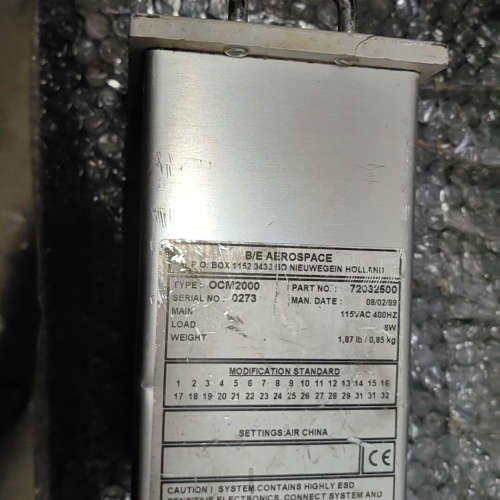 CA 1865 A340-313x 游记第二次-飞行Repo