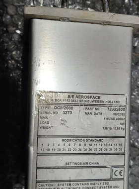 CA 1865 A340-313x 游记第二次-飞行Repo