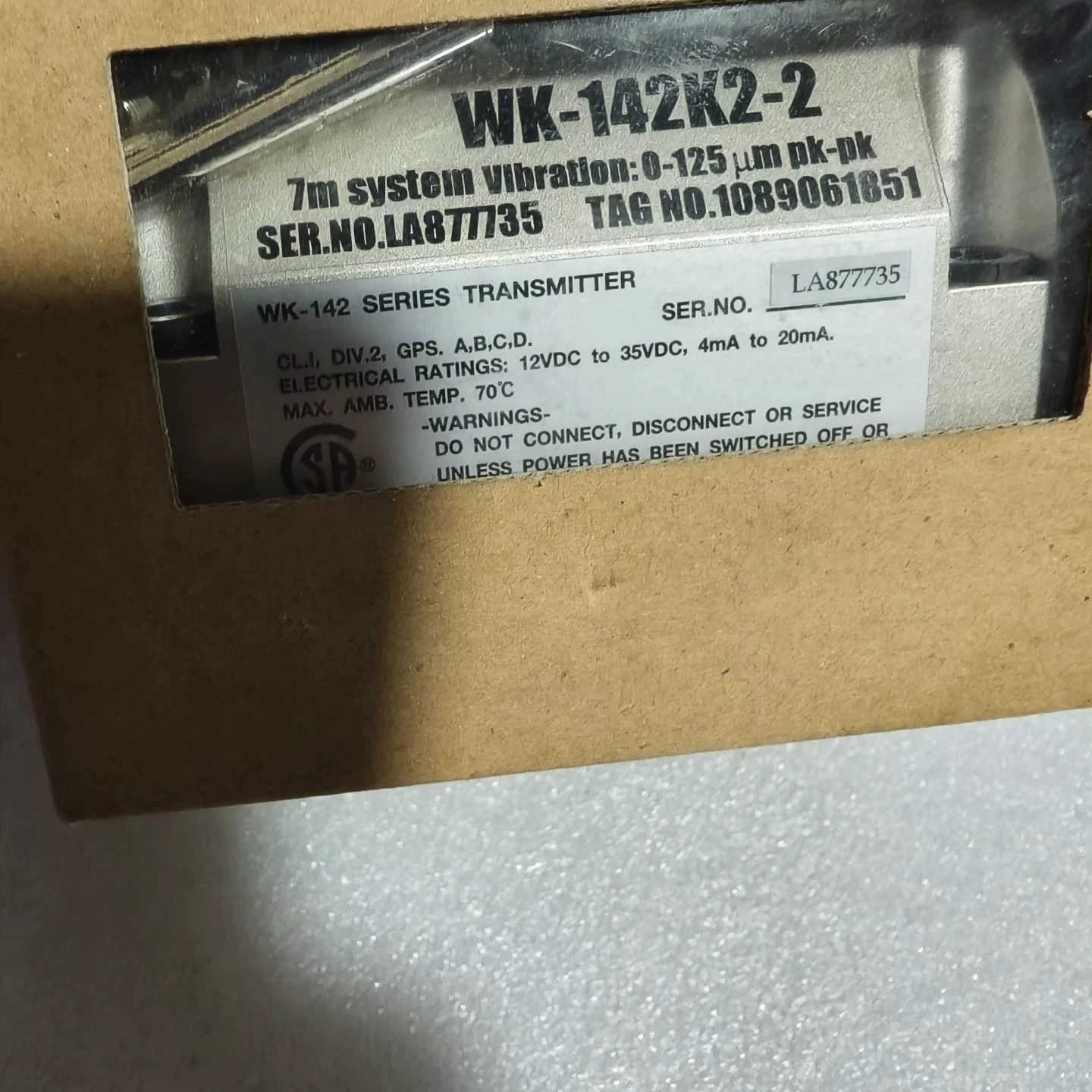 阿特拉斯WK-142K2-2