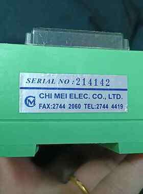 正品志美PT350C重量变送器4-20MA/高精度变送器