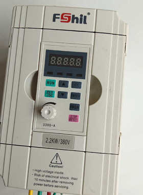 士纳变频器S0022G3