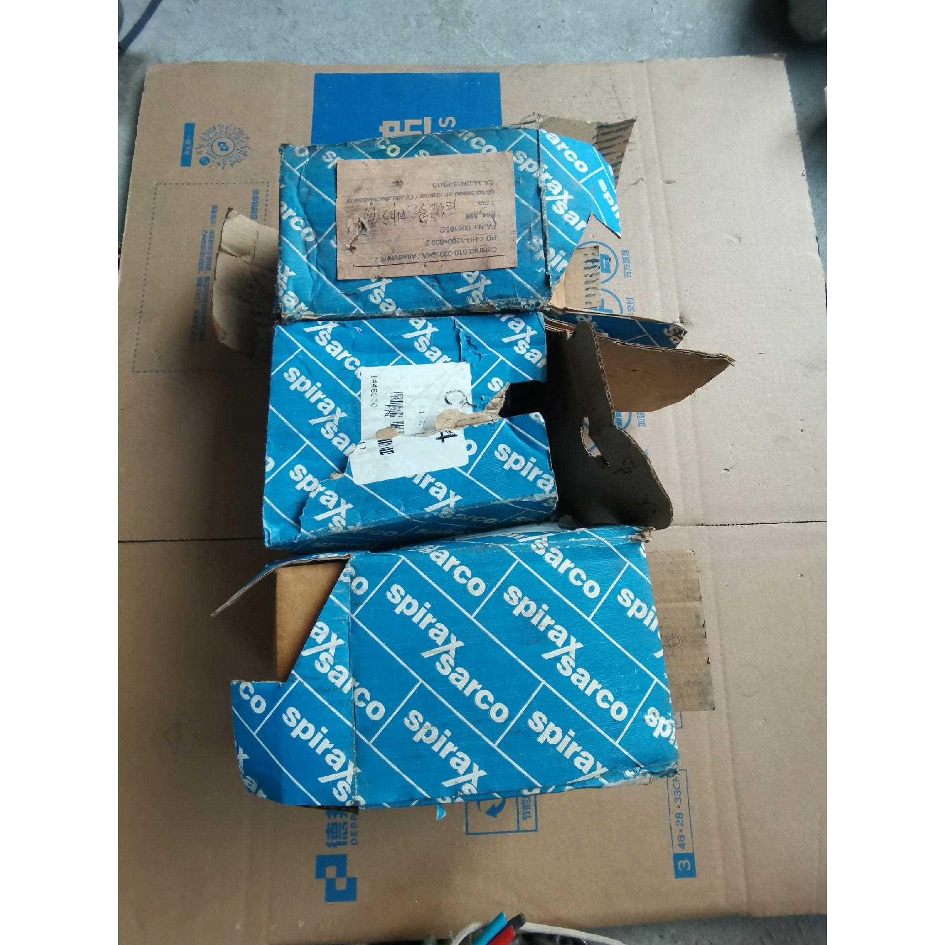 斯派莎克spirax疏水阀CA14