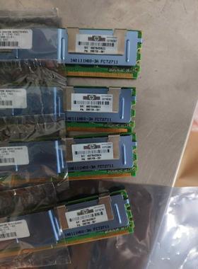 01AF538 IBM P6-550 主板 07P6907