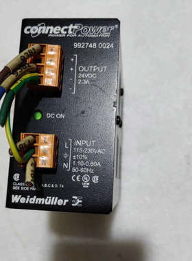 魏德米勒COnnect，电源模块，9927480024，24