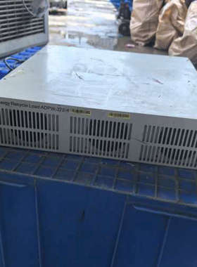 一台冠佳ADP节能模块，ate设备上拆下来的，ADPW-