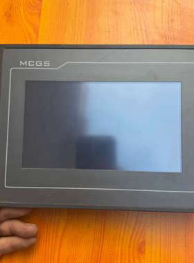 MCGS触摸屏、TPC7021Ex、成色漂亮、功能完好、实物