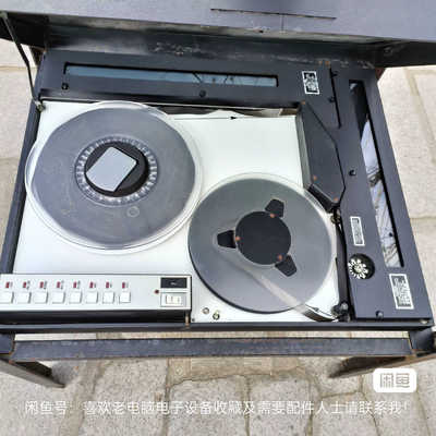 cipher data product，920