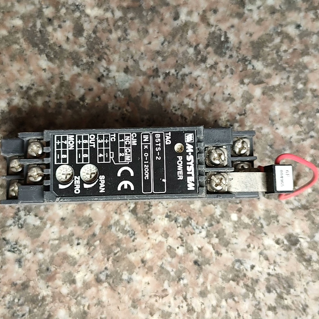 M-SYSTEM爱模信号隔离变换器B5TS-2