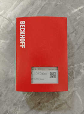 倍福EL6752-0010，设备状态完好，支持DeviceN