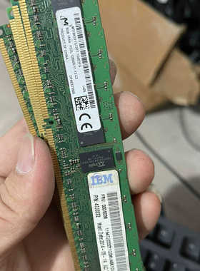 IBM 00D5038 00D5036 47J0222 8G