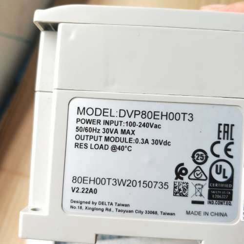 DVP80EH00T3 台达PLC  功能好 成色漂