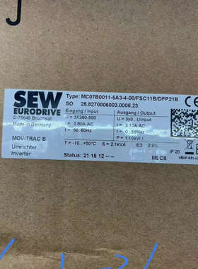 SEW变频器,型号MC07B0011-5A3-4-00/DF