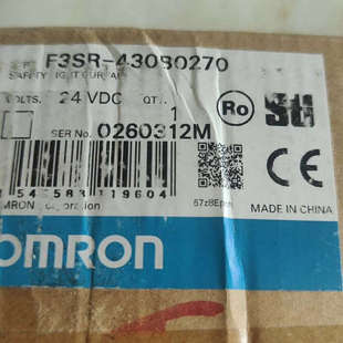 光幕 安全栏F3SR-430B0270-L对F3SR-430