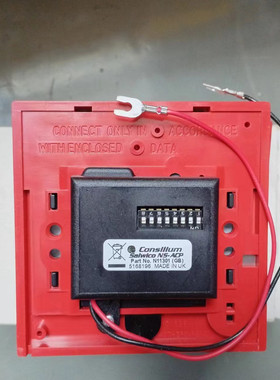 康士廉火警探测器 Part no:N11301(GB)