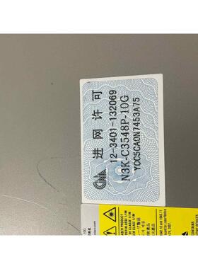 思科cisco N3K-C3548P-10G 48口万兆10