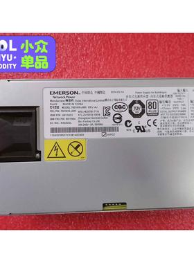 原装IBM X3750 M4 X3850 X3950X6服务