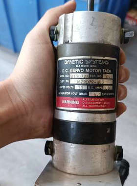 DYNETIC SYSTEMS直流电机，额定电压30，成色如