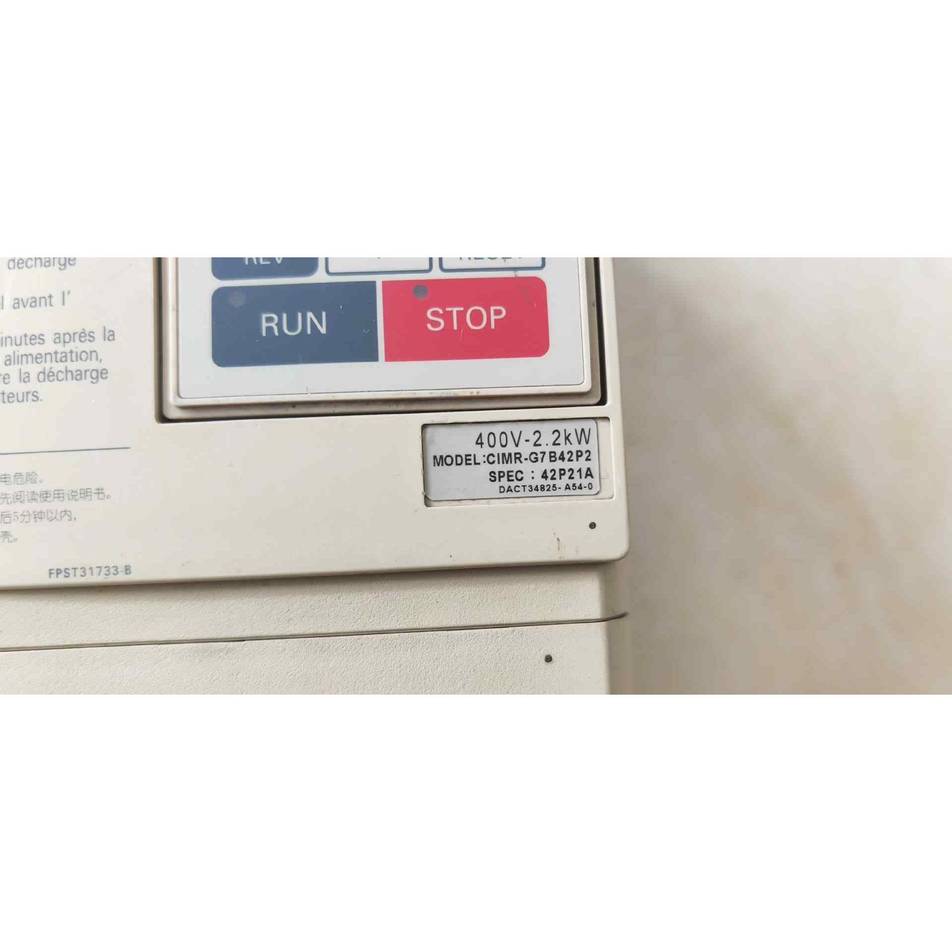 安川变频器，CIMR-G7B42P2，2.2KW功能包好，