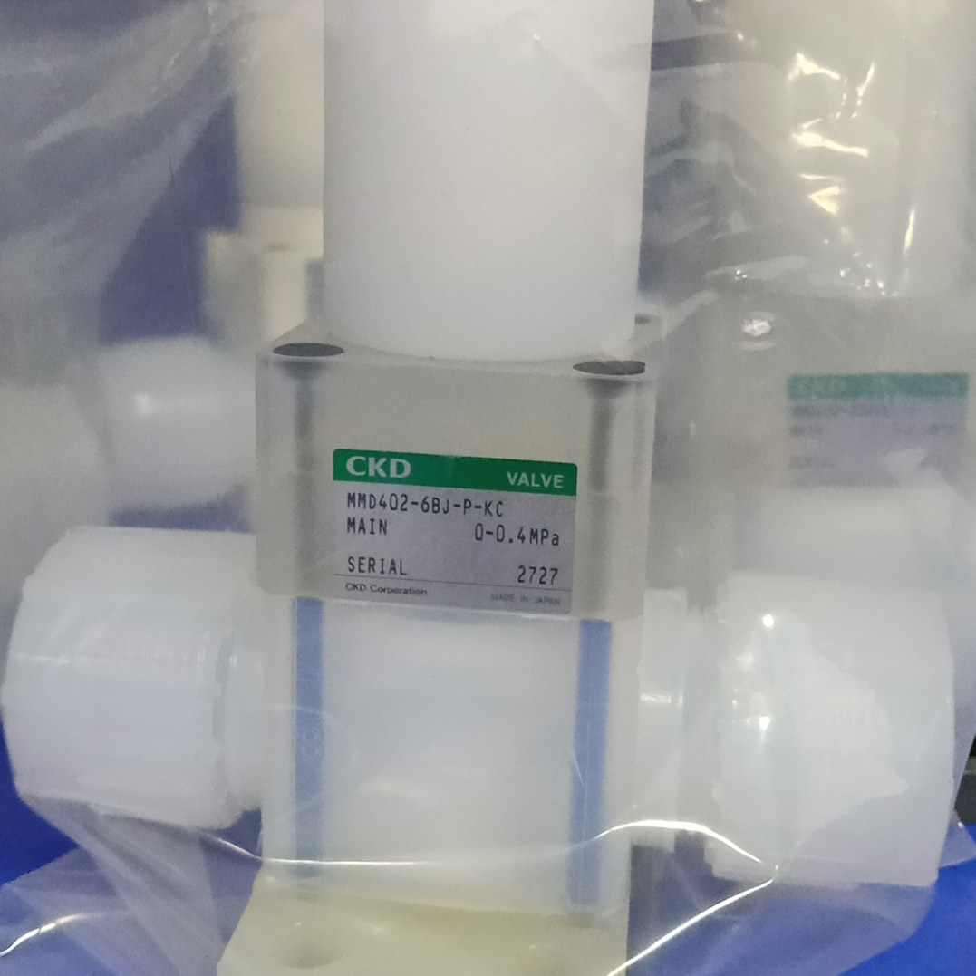 PFA手动阀 CKD手动阀 隔膜阀 调节阀