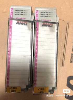 AMCI 3601 MICROLOGIX 模块 拆机模块包好