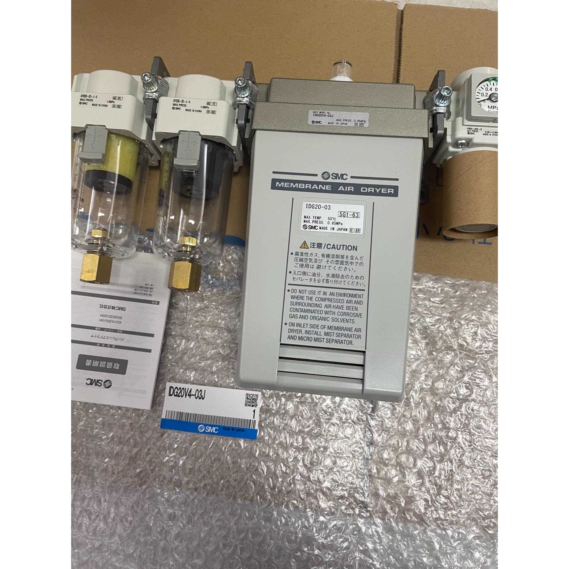 IDG系列干燥器组合式，也可以单独销售，IDG1/IDG5/