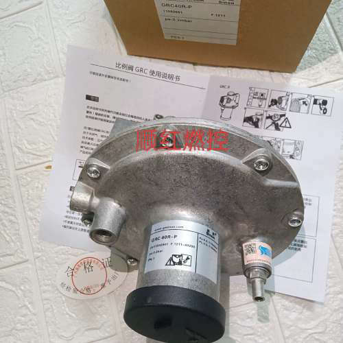 GRC40R-P施能比例阀SRC40R02-5