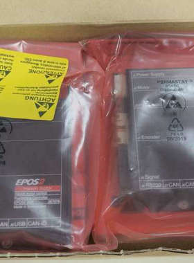 Maxon motor 驱动器 驱动盒 马达控制器 maxo