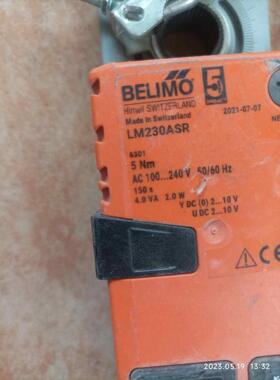 搏力谋电动执行器LM230ASR剪线的，（还有四个）需要私聊