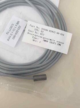 IM08-1B5PSZWK 6020111