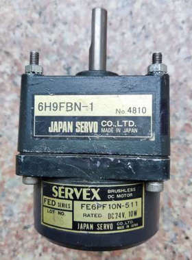 SERVEX减速电机FE6PF10N-511 6H9FBN-