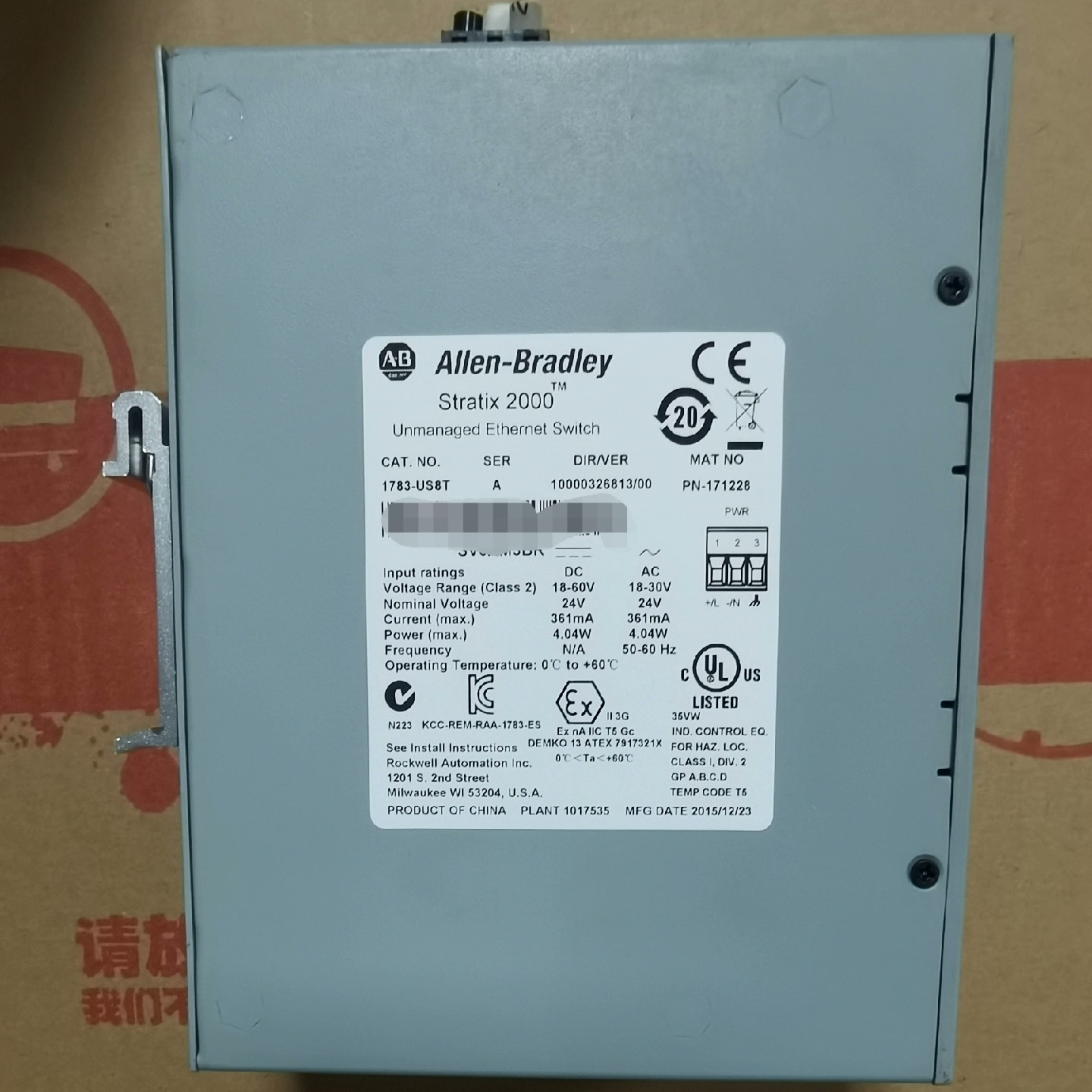 98新 1783-US8T/A AB2000交换机 8口