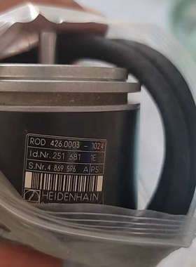 海德汉编码器ROD426.0003-1024正品没有