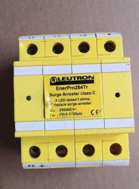 德国LEUTRON EnerPro284Tr 一级防雷器 三
