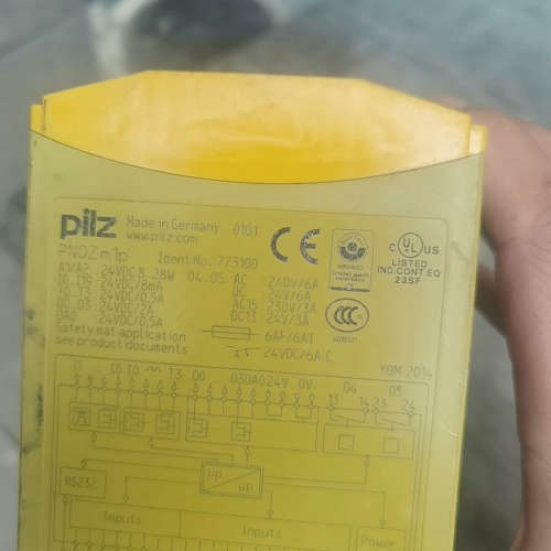皮尔兹  pilz  安全模块   pnoz mip