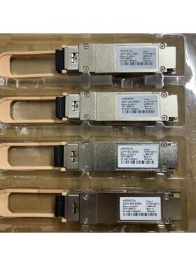 QSFP-40G-SRBD