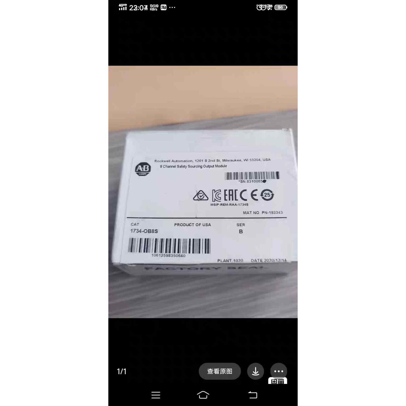 全新未开封的Rockwell Automation 8通道安