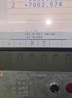 海德汉MC422B   lD387173-01成色美丽如图，