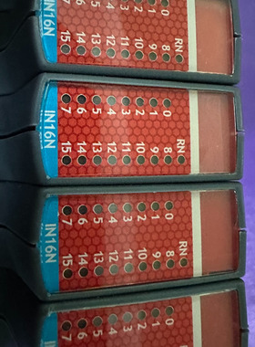 TRIO翠欧P377模块Flexslice IN16N 原装