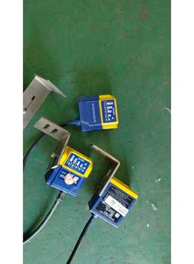 得利捷扫码DATALO