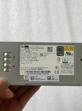 AcBel电源 FSG032 APM12V0001