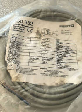 接近开关SIEN-6.5BPO-K-L  150382