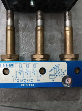 FESTO费斯托电磁阀BMCH-3-3-1/8 一只，货号2