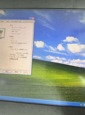 研华TPC-1571H-D3AE触控一体机 CPU D525