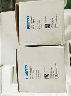 费斯托 FESTO 阻挡气缸 DFST-50-30-Y4-A