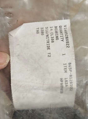 费希尔 轴套 V168528X022