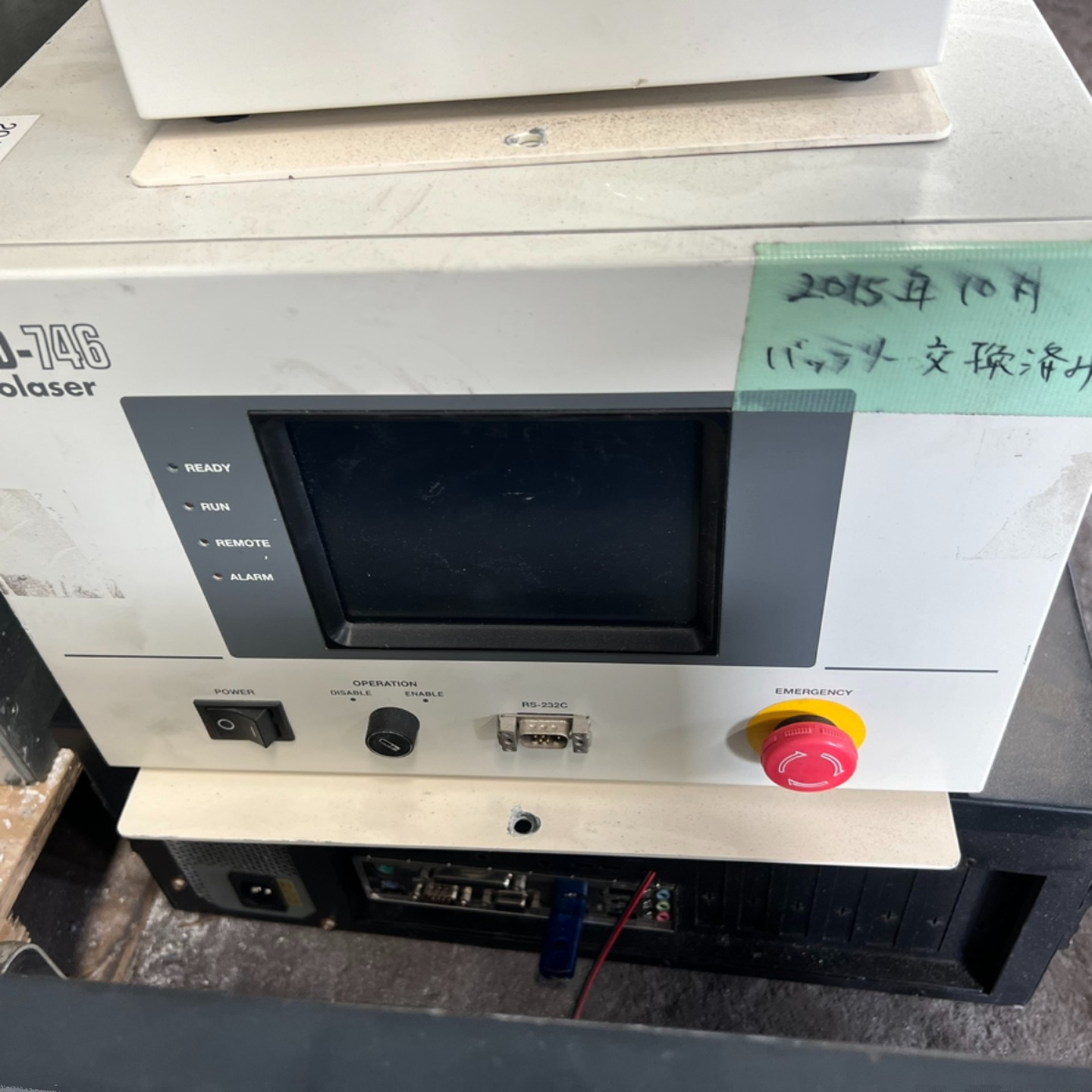 JAPANUNIX ULD-746G激光焊接机/激光控制器、